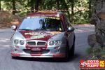 Rover MG ZR105 Gr. N