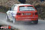 Opel Astra Gr. A